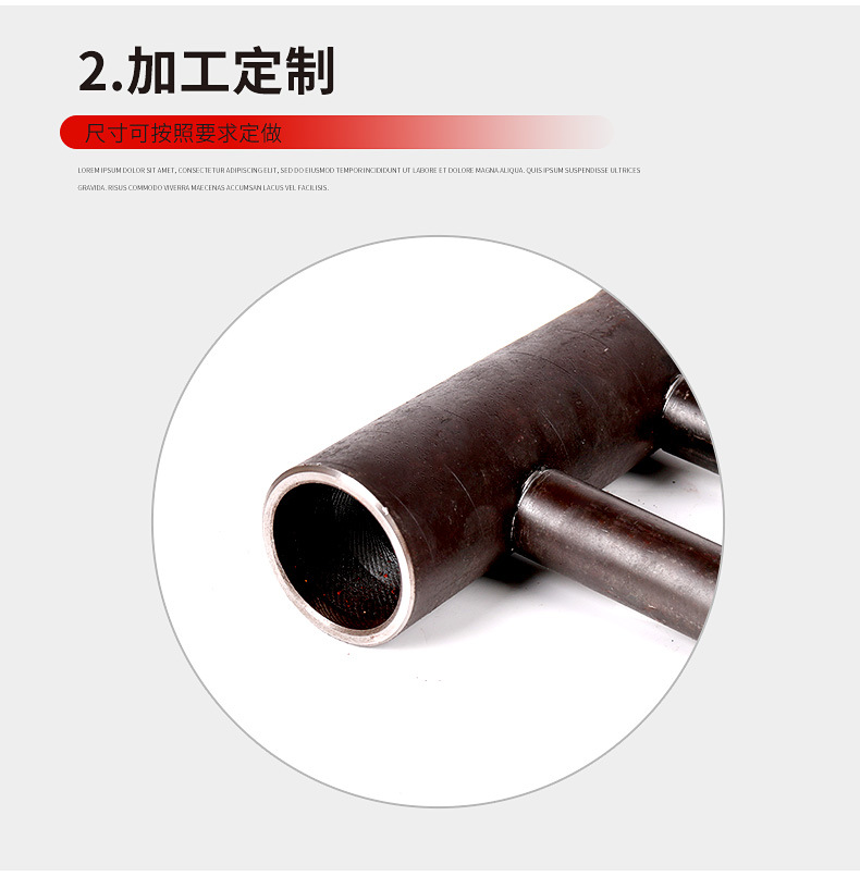 薄壁灌漿套筒