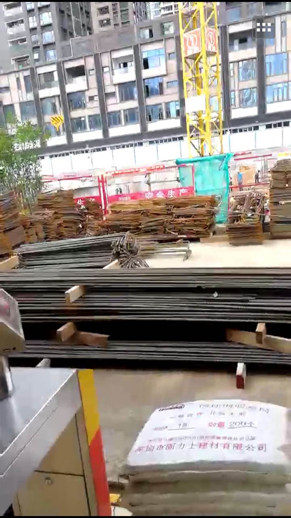 城市輕奢：香蜜湖天健公館項目